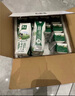 伊利【18天新鲜直达】金典纯牛奶250ml*16盒 3.6g乳蛋白 送礼盒装  实拍图