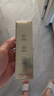 DAGO黄芪老牌国货洗面奶护肤品控油深层清洁毛孔保湿透亮洁面乳 实拍图