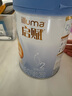 惠氏（Wyeth）启赋蓝钻 新客试喝 HMO较大婴儿配方奶粉2段（6-12月）350g 实拍图