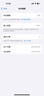 第一卫 DIVI【中国ROHS安全检测】适用苹果16pro手机壳iPhone16Pro保护套全包超薄磨砂半透明防摔硬壳男女款灰 实拍图