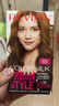 露华浓（Revlon）丽然3D染发剂 女士染发膏无刺激不伤发可盖白头发染发霜黑色锁色 39#焦糖布丁-新色 实拍图
