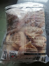 上鲜 鸡翅中 净重4斤 冷冻 出口级 鸡翅膀鸡中翅鸡肉烤鸡翅 清真食品 实拍图