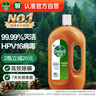 滴露（Dettol）消毒液消毒水1.2L衣物除菌液家居宠物环境地板杀菌除螨 非84酒精 实拍图