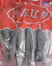 辽参大连有机冷冻海参1斤13-15只非即食京东自营旗舰店独立包装正品 实拍图
