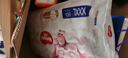 好奇（Huggies）铂金装拉拉裤箱装加加加大号XXXL64片婴儿尿不湿学步裤 实拍图