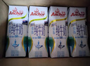 安佳（Anchor）低脂高钙牛奶 250ml*24盒 新西兰原装进口草饲减少50%脂肪 实拍图