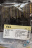 精气神 国产山黑猪梅花肉400g 冷冻猪梅肉猪梅条肉 烧烤猪肉食材 实拍图