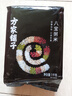 方家铺子中华老字号 八宝粥米2斤 腊八粥 红豆绿豆黑米糯米 五谷杂粮米 实拍图