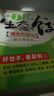 吴大嫂 东北水饺 猪肉白菜 800g 40只 速冻蒸饺煎饺锅贴 速食早餐半成品 实拍图