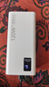 罗米通3C认证可上飞机【超级快充】充电宝超大容量80000毫安时适用华为苹果小米手机20000毫安外移动电源 优雅白|欧盟电芯认证|提速99999% 80000毫安时 实拍图