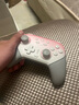 盖世小鸡（GAMESIR）超新星无线游戏手柄带底座 适用switch2手机PC安卓Steam电脑NS2pro电视体感蓝牙有线粉色双人成行 实拍图