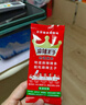 麻辣王子正宗辣条很麻很辣550g 休闲零食大礼包办公室下午茶解馋小零食 实拍图