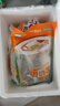 恒兴食品 原条金鲳鱼700g 2条装 BAP认证海鲜生鲜深海鱼火锅食材 实拍图