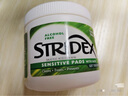 STRIDEX施颜适水杨酸棉片控油净痘套组（绿棉55片+洗面奶150ml）美国进口 实拍图