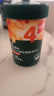 英氏（Engnice）婴幼儿宇宙乐园饼干苹果山楂味 婴儿零食辅食营养饼干宝宝零食85g 实拍图