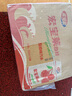 宏宝莱荔枝味汽水经典碳酸饮料330ml*12罐东北老汽水怀旧果味饮品 实拍图