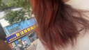 OKCS染发膏橘棕色染发剂脏橘色潮色自己在家染发植物纯加州日落长发装 实拍图