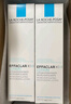理肤泉喷雾150ml*3支套装 补水保湿舒缓修护湿敷爽肤水护肤品生日礼物 实拍图