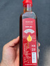 悦滋乐园100%纯芝麻香油0添加物理压榨小磨一级香油健康调味品火锅食用油 纯白芝麻香油500ml 实拍图