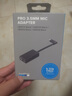 GoPro HERO12 Black 运动相机 户外摩托骑行 潜水防水防抖相机 Vlog数码运动摄像机 旅拍照相机 实拍图