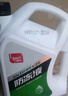 标榜（biaobang）防冻液 -25℃ 2kg绿色汽车发动机冷却液水箱四季通用防冻防沸防垢 实拍图