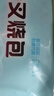 广州酒家利口福 叉烧包750g 20个 早餐半成品 广式早茶点心 包子食品速食美食 实拍图