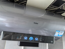 海尔（Haier）【小红花DR7】60升电热水器 小蓝瓶净肤浴 JH7旗舰款 免换镁棒3300W变频节能速热大水量家用储水式 实拍图