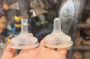 贝亲（Pigeon）自然离乳系列吸嘴 替换奶嘴 6月+ BA151 实拍图