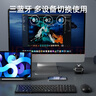 B.O.W航世 HB320 无线三蓝牙大尺寸折叠键盘 ipad平板手机多设备通用办公充电键盘 黑色 实拍图