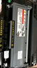 星朋适用富士施乐p225d粉盒硒鼓p225db M225Z M225dw墨粉P265dw墨盒268d M225dw打印机大容量粉盒硒鼓套装 实拍图