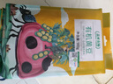 盖亚农场（Gaia Farm）有机黄豆非转基因东北大豆 豆浆豆 真空装 有机黄豆900g*1袋 实拍图
