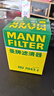 曼牌（MANNFILTER）机油滤清器机滤HU7043Z 308S标致308新408/508/5008/4008/3008 实拍图