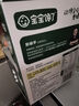 宝宝馋了婴幼儿泡芙鳕鱼味36g婴儿零食泡芙球不添加食盐宝宝零食6月+ 实拍图