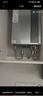 美的（Midea）16升燃气热水器天然气节能省气【国补立减15%】 智能恒温 低水压启动 速热JSQ30-MK1S 实拍图