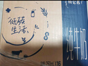 蒙牛特仑苏脱脂纯牛奶250ml×16盒 0脂肪 牛奶整箱 送礼盒装 实拍图