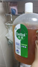 滴露（Dettol）消毒液衣物除菌液洗衣消毒水1.8L杀菌除螨 家居宠物消毒除菌  实拍图