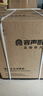 容声（RONGSHENG）消毒柜家用 立式消毒碗柜 小型消毒柜 三层65L国标二星消毒65-RQ230(A) 实拍图