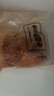 上鲜 奥尔良鸡翅 2斤 (翅中1斤+翅根1斤)冷冻 烤翅炸翅清真食品 实拍图