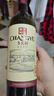 张裕多名利赤霞珠精品干红葡萄酒整箱聚会送礼红酒 实拍图