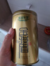 乐品乐茶金骏眉红茶茶叶 特级正宗武夷山浓香型茶叶礼袋款共250g 实拍图