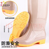 似晨缤纷 雨鞋女款低筒牛筋防水防滑厨房工作胶鞋 卡其色 36码 实拍图