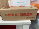 蜂花 营养护发素450ml 丝肽精华补水顺滑滋养改善干枯毛躁 实拍图