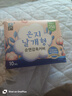 恩芝（Eunjee）韩国进口日用卫生巾250mm10片纪念版 绵柔透气护翼超薄瞬吸姨妈巾 实拍图