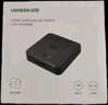 绿联HDMI2.0切换器二进一出4K60Hz高清视频分配器一分二笔记本电脑显示接电视分屏双屏扩展器 HDMI双向切换器【4K60Hz】 实拍图