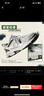NEW BALANCE休闲鞋男鞋女鞋越野户外鞋透气复古运动鞋410系列MT410KR5 40 实拍图