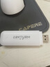 影腾随身wifi三网通用无线wi-fi6免插卡移动联通电信无限制便携式4G高速随行网络通用流量2025款5GHF 【插电款 即插即用】增强版旗舰WIFI全国通用 实拍图