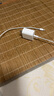 尊匠苹果充电器正品充电线氮化镓30W快充线PD套装适配原装iPhone14ProMax 16 15手机13充电头20W数据线 【适用苹果6-14系列】快充头+闪充线丨2米套装 实拍图