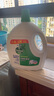 滴露（Dettol）洗衣机清洗剂250ml金装版松木滚筒波轮洗衣机清洁剂强力除垢杀菌 实拍图