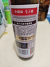 鲁花 食用油 小磨香油180ml  石磨研磨 水代精制 实拍图