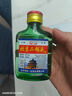 正宗北京二锅头清香型高度桶装泡药酒白酒 42度 100mL 1瓶 活动 实拍图